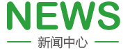 狠狠草你的逼Av